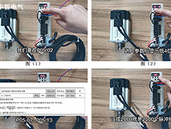 如何設(shè)置伺服電機一圈的脈沖數(shù)