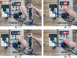 看呆了！30秒完成伺服驅(qū)動(dòng)器恢復(fù)出廠設(shè)置